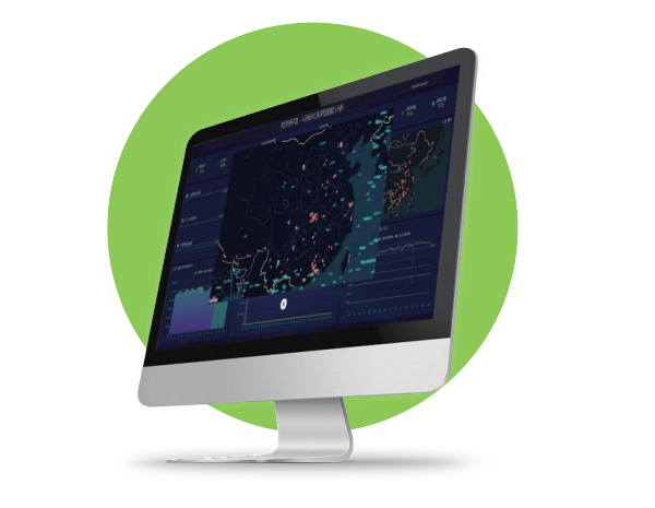 汽車充電服務一體化解決方案