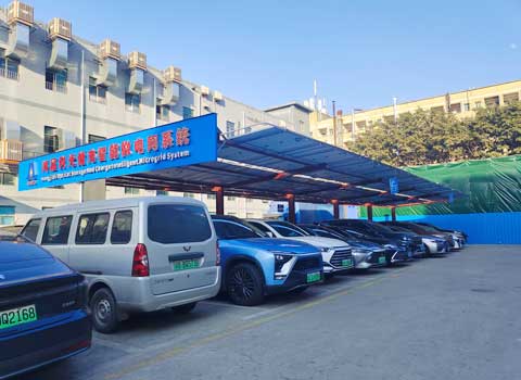 光儲充一體化充電站項(xiàng)目(圖2)