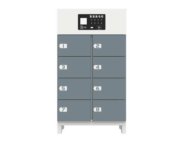 8倉鋰電池充換電柜(圖1) 智能充電柜(圖1)