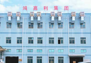 中國最好的充電樁企業是哪個(圖1)