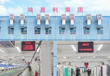 轎車充電樁生產廠家(圖1)