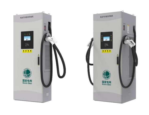 國家電網(wǎng)80kw/160kw直流快充(圖1) 國家電網(wǎng)80kw/160kw直流快充