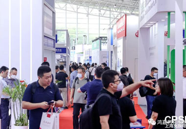 青春不問韶華，努力終有收獲，鴻嘉利再獲充換電行業十大品牌！(圖3)